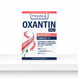 Дієтична добавка Oxantin Slim Keto "Енергія", 15 стіків по 4,5 г 4586 фото 1