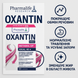 Рослинний комплекс для стимуляції обміну речовин Oxantin &laquo;Прискорення метаболізму&raquo;, 60 табл. 52525 фото 2