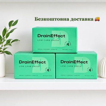 DrainEffect Green Low Carb &mdash; ДрейнЕфект Грін з низьким вмістом вуглеводів 75898 фото