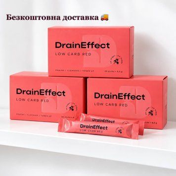 ДрейнЕфект (DrainEffect) зі смаком граната 4524 фото
