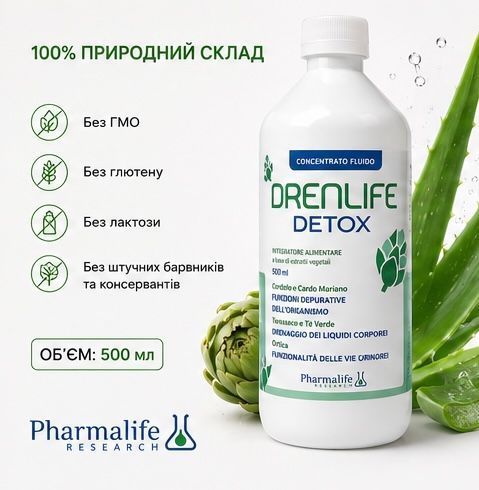 Диетическая добавка для выведения токсинов и восстановления обмена веществ Drenlife Livesta "Детокс", 500 мл 10322 фото
